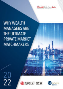 Why wealth managers are the ultimate private market matchmakers